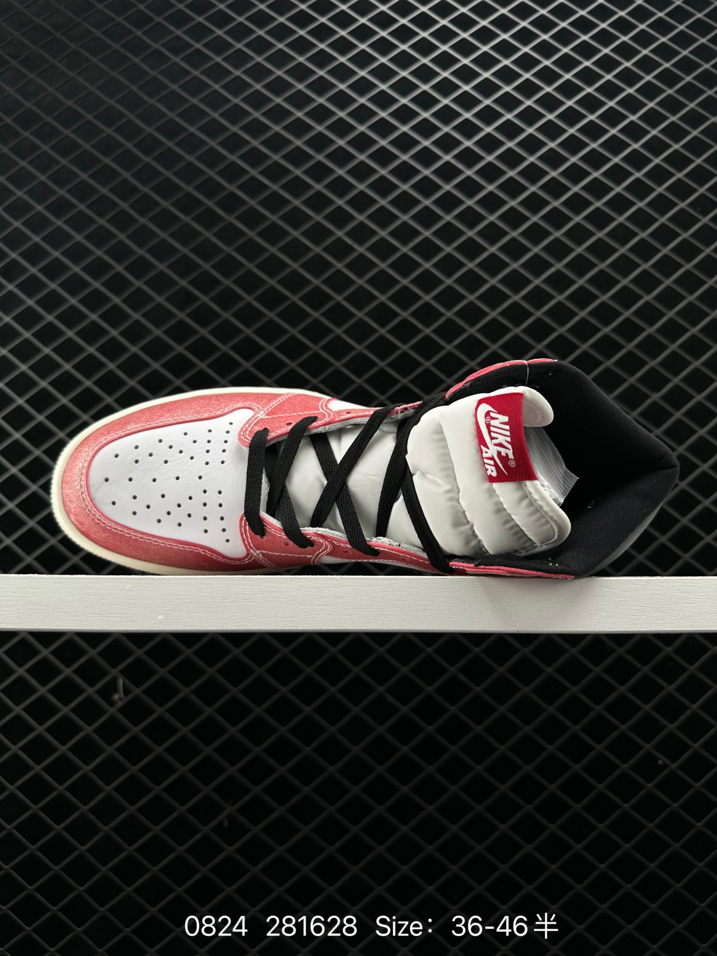 Trophy Room x Air Jordan 1 Retro OG“Freeze Out”